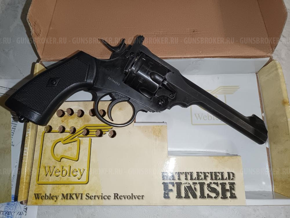 Револьвер Win Gun Webley Mk.6 CO2 (CP135) калибр 6мм.
