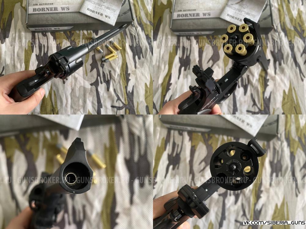 Револьвер WS (Webley Scott)✅️