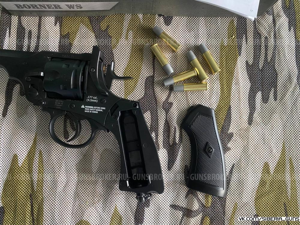 Револьвер WS (Webley Scott)✅️
