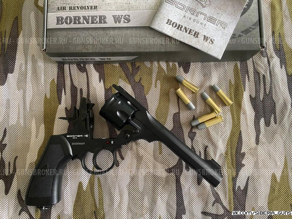 Револьвер WS (Webley Scott)✅️
