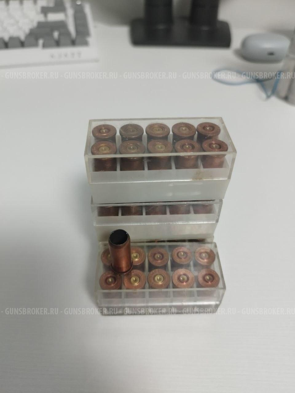 Револьверные гильзы 380ME GUM