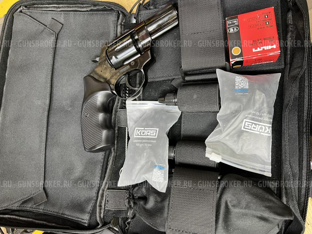 Револьверы Бульдог KURS для стрельбы резиновыми шарами под патрон 5,6/16 HILTI