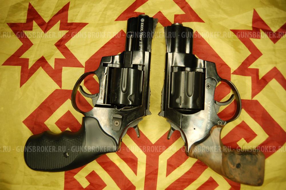  Револьверы Ekol lite/Ekol 2.5