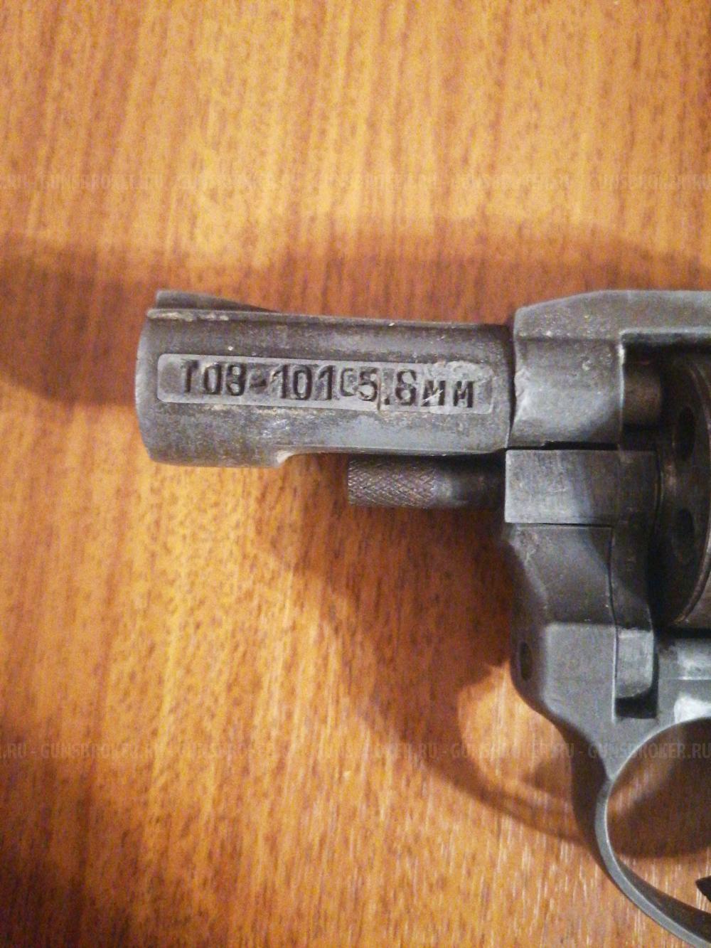 Реворьвер сигнальный ТОЗ 101 5.6