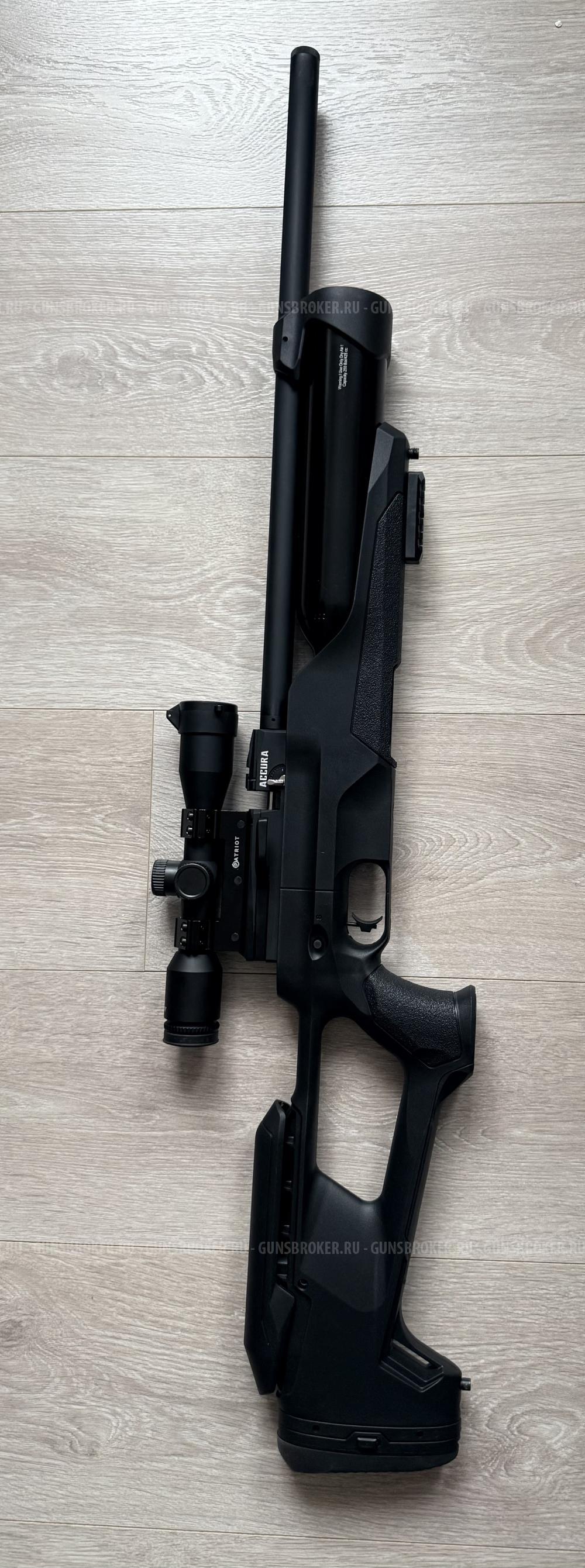 Reximex accura 6.35+прицел discowery MS4x32