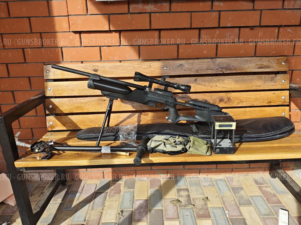 Reximex Accura (пластик, PCP, 3 Дж) 5,5 мм