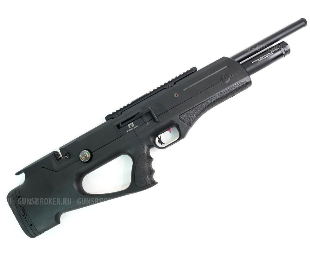 Reximex Apex cal.5,5мм плс