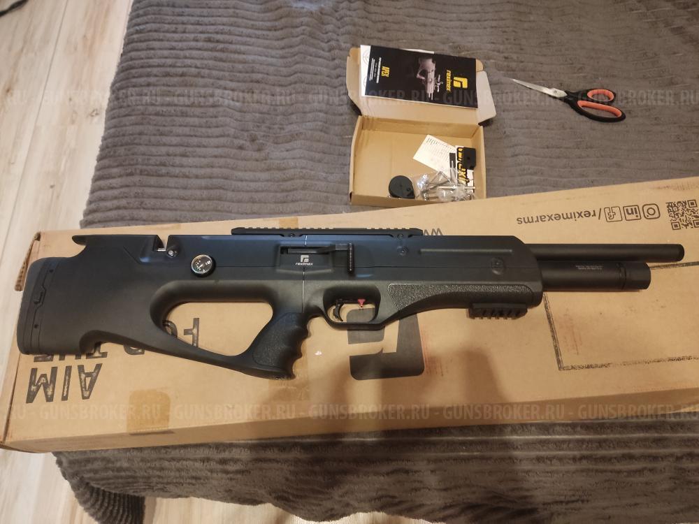 Reximex apex