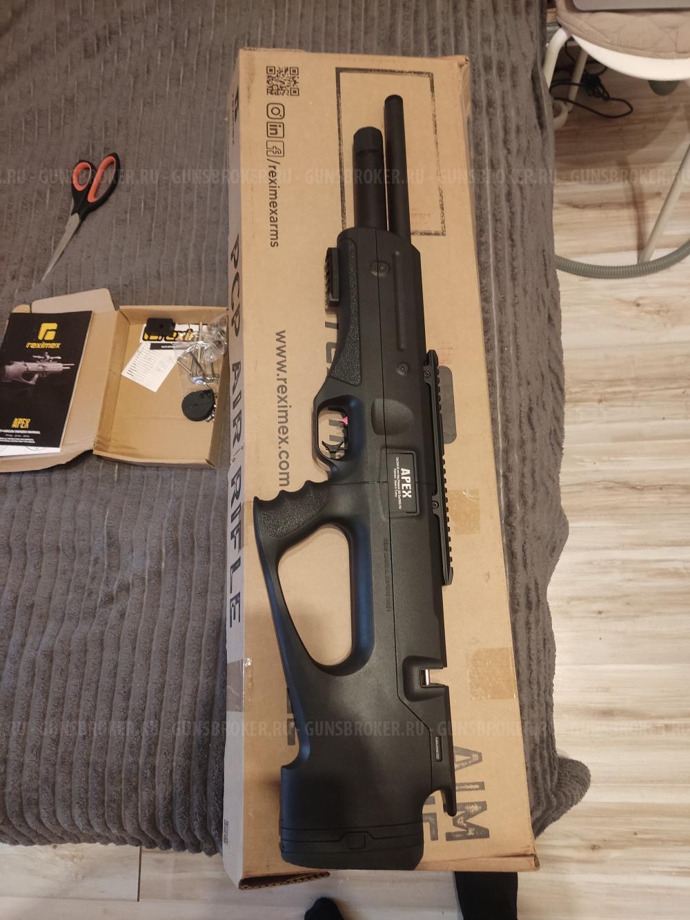 Reximex apex