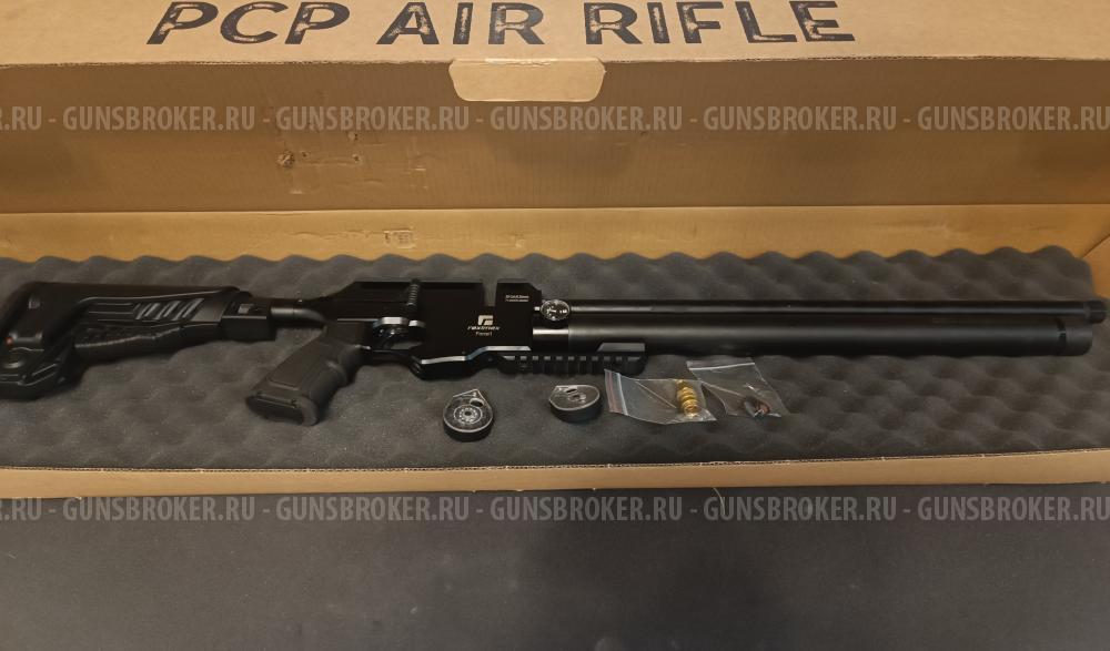 Reximex Force 1 6.35 с насосом