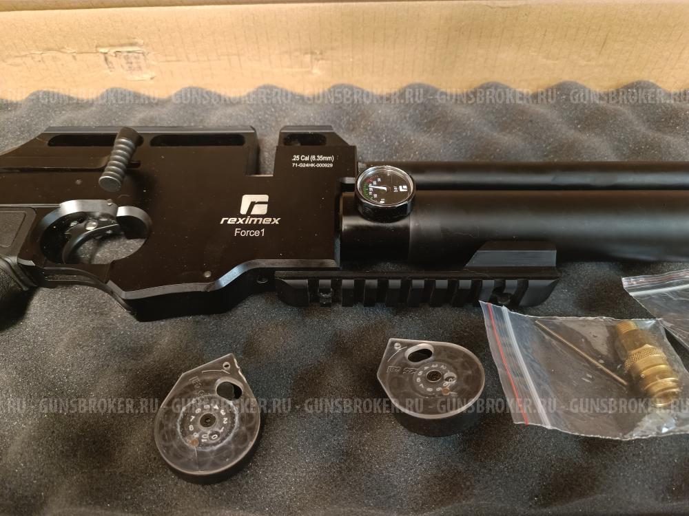 Reximex Force 1 6.35 с насосом