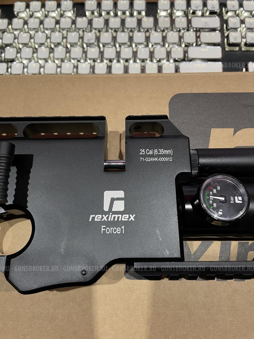 Reximex Force 1