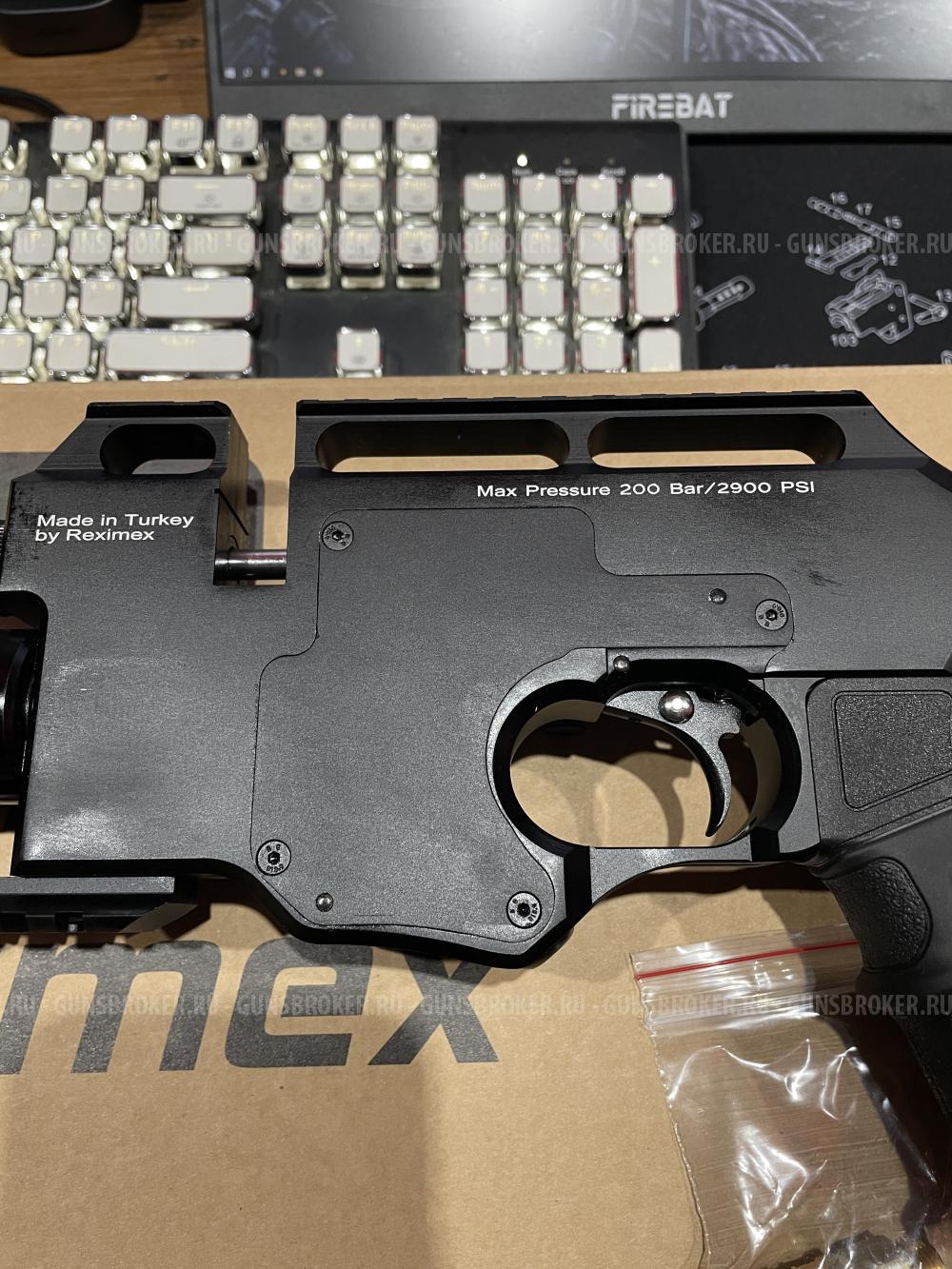 Reximex Force 1