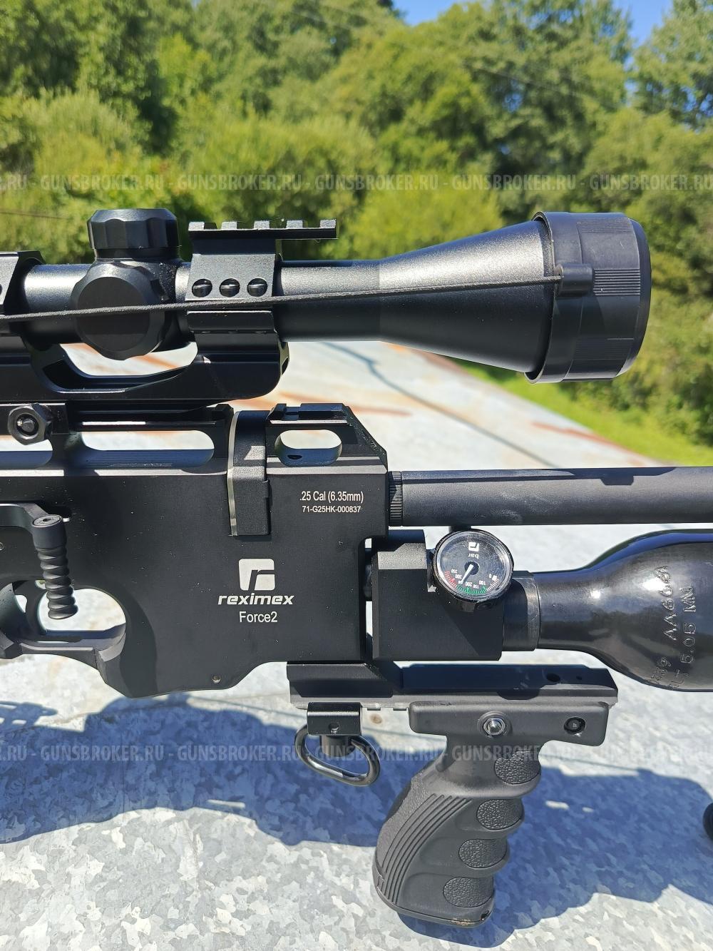 Reximex Force 2
