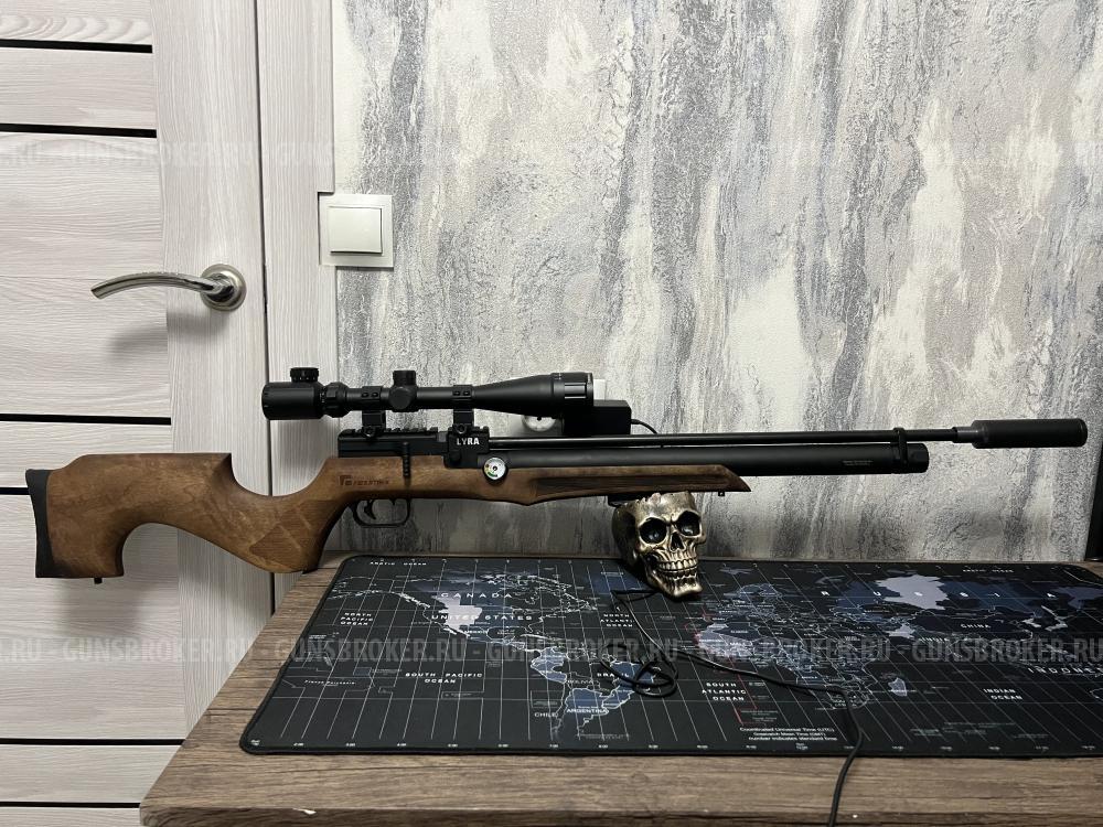 Reximex lyra 6.35