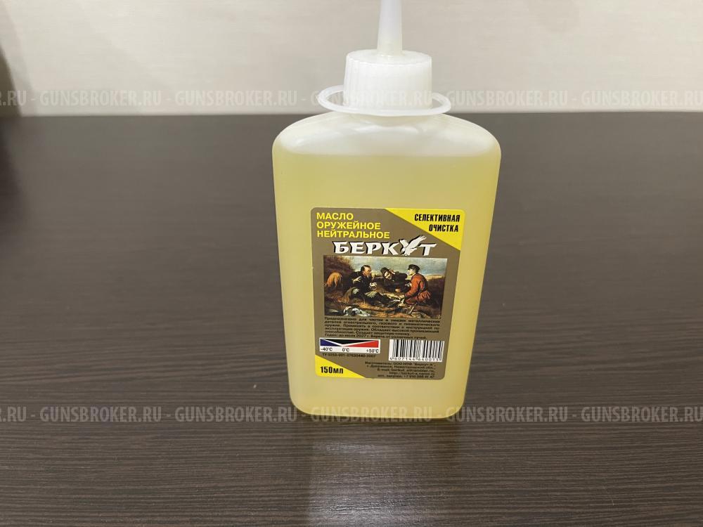 Reximex М 155 ЭКО