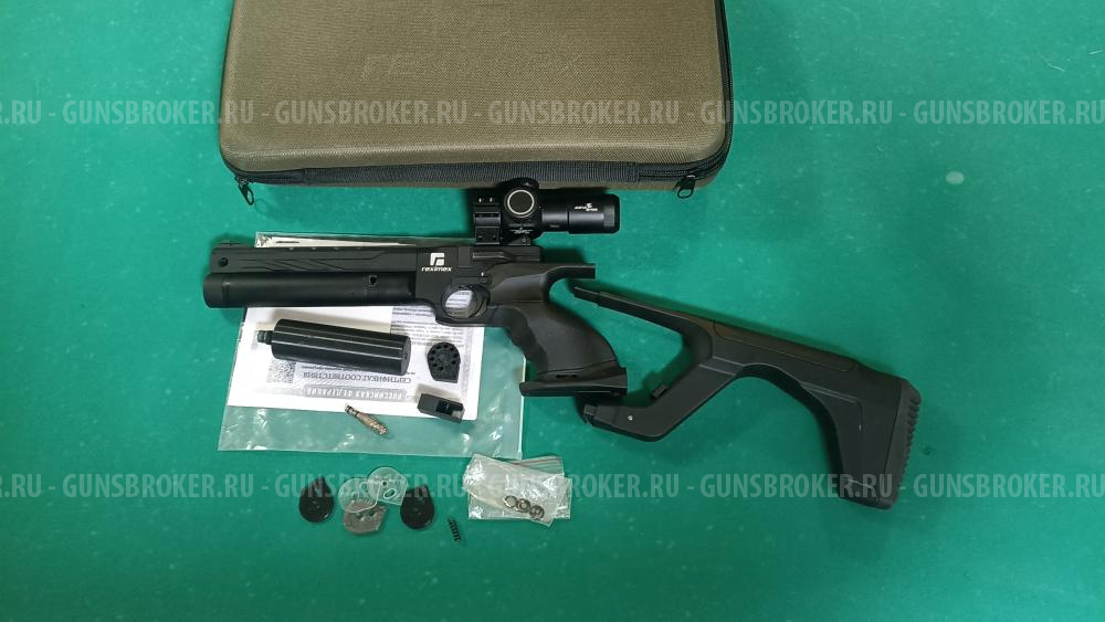 Reximex RP 4,5