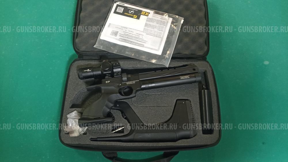 Reximex RP 4,5