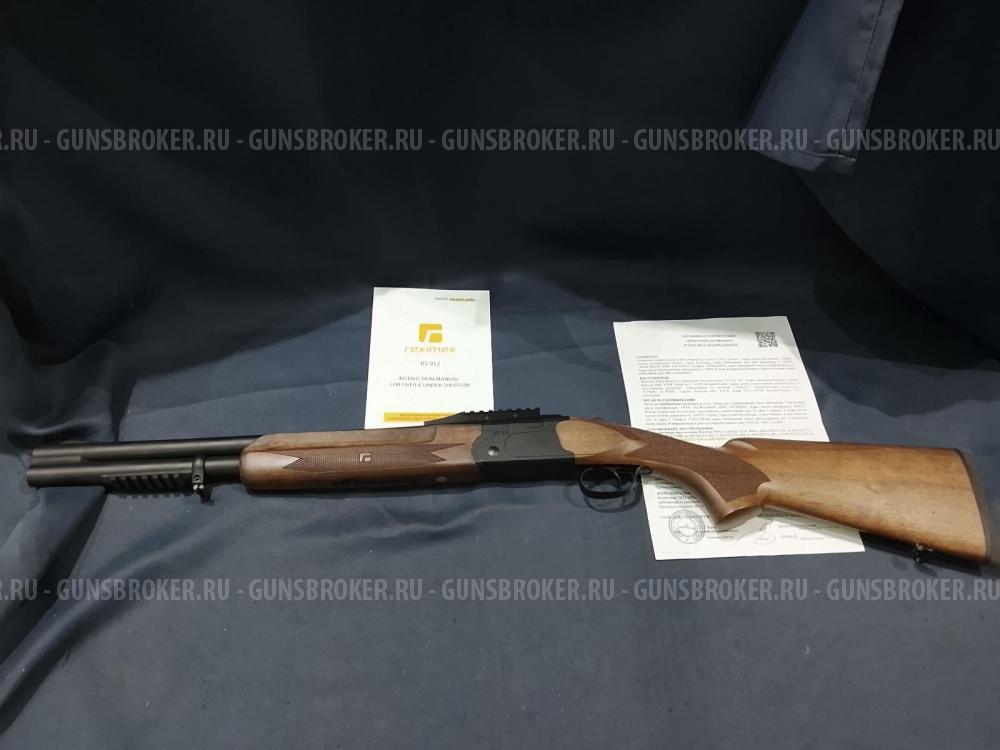 Reximex RS 912, кал.12/76, L-510