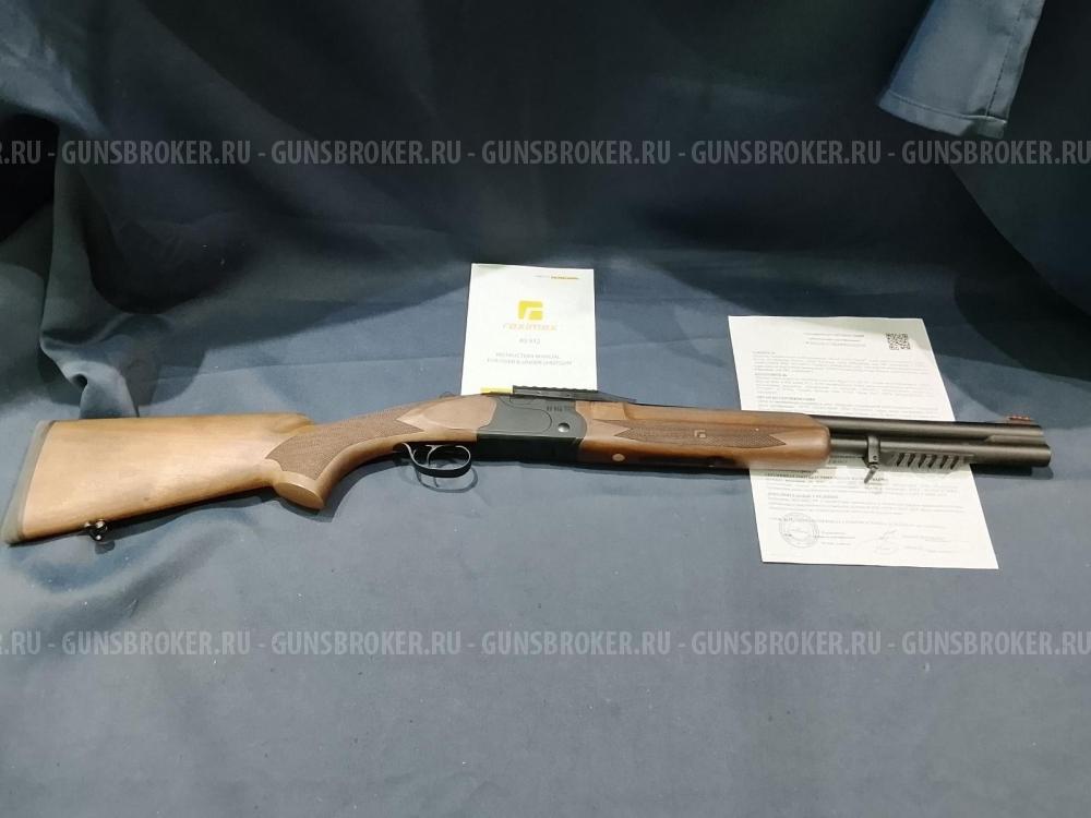 Reximex RS 912, кал.12/76, L-510