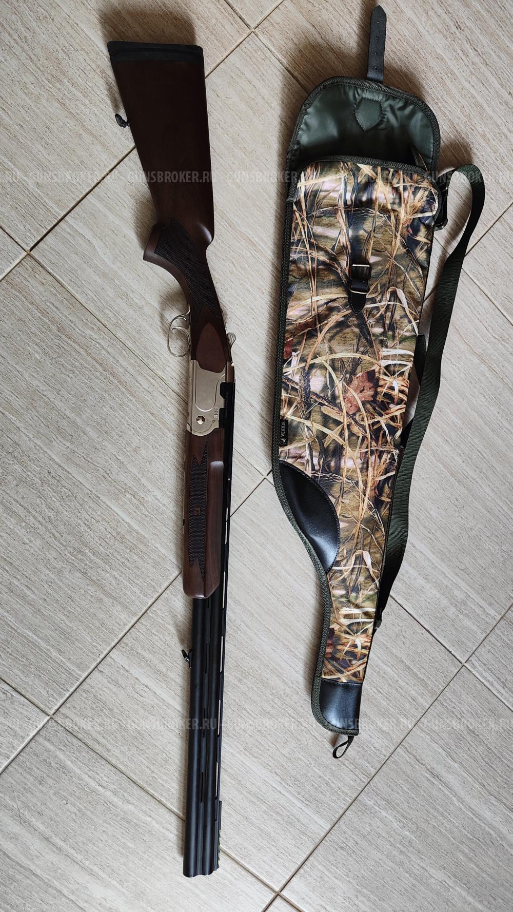 Reximex RS912