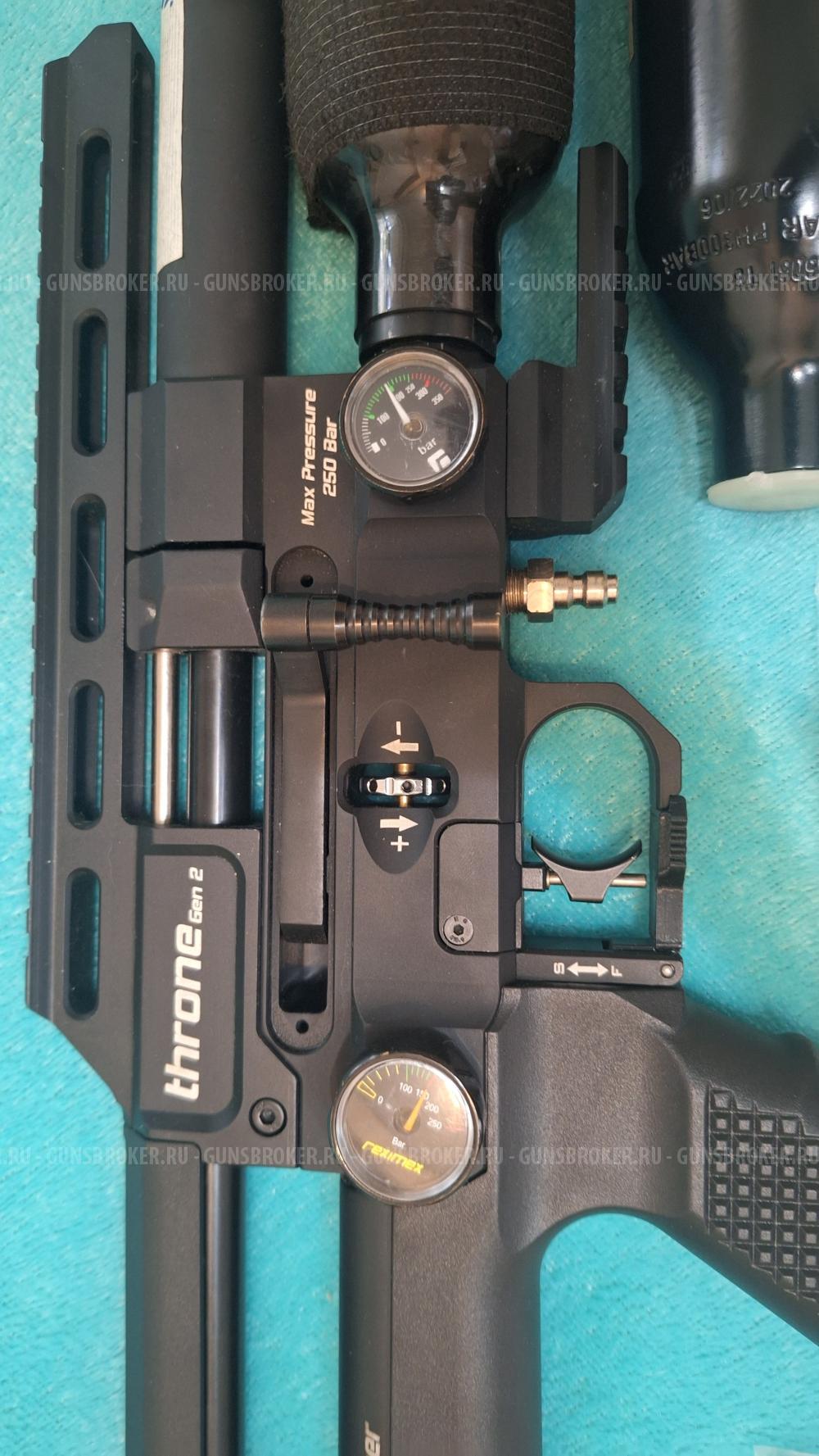 Reximex Throne Gen 2 кал.5.5