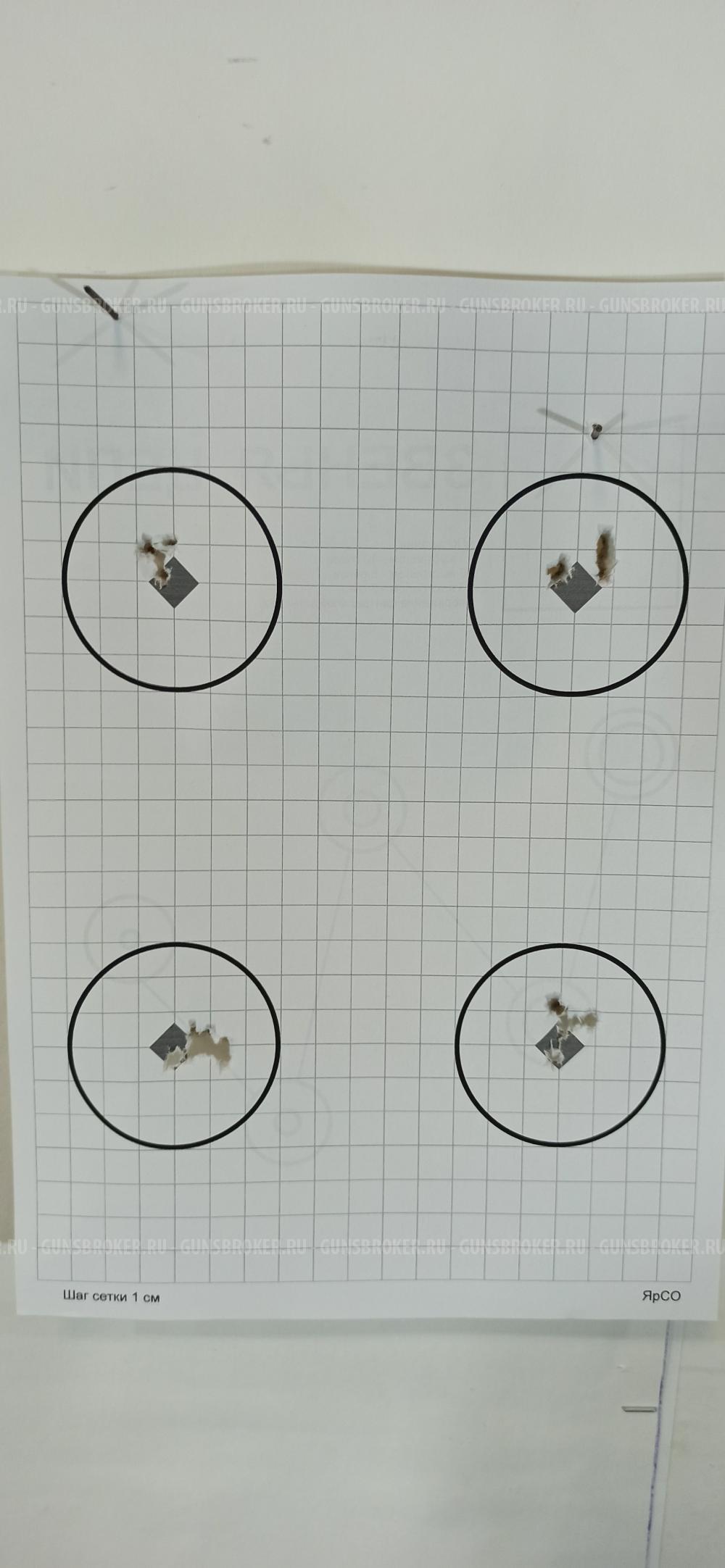 Reximex Throne Gen 2 кал.5.5