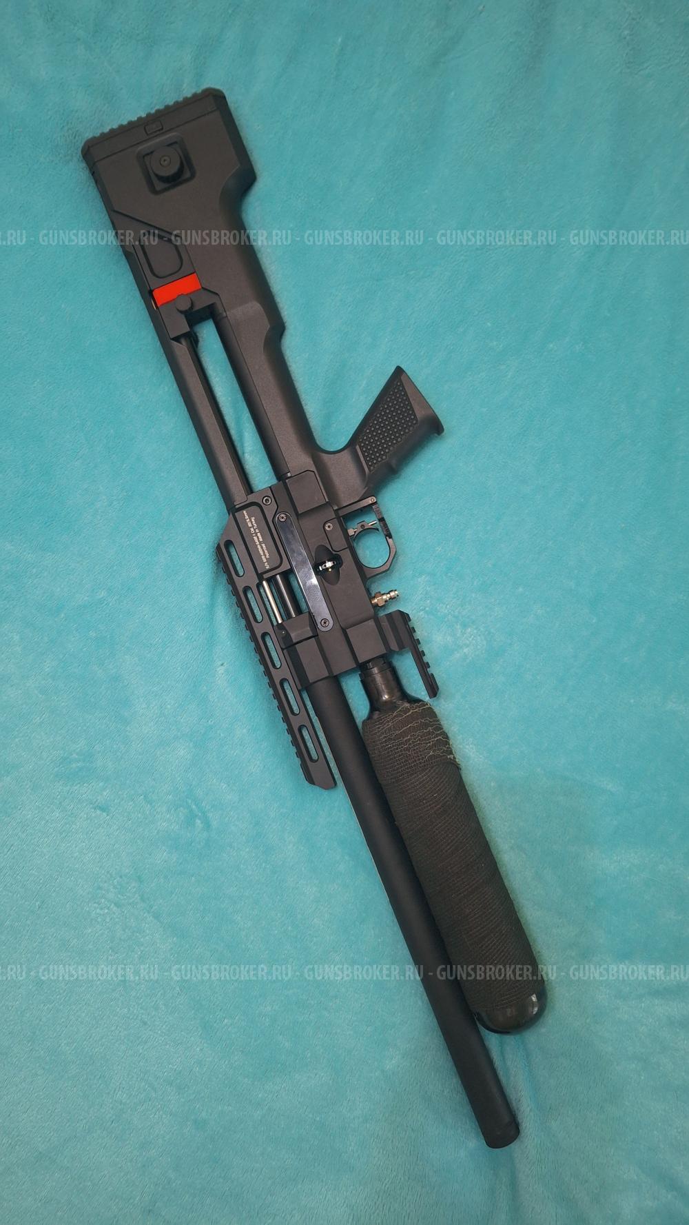 Reximex Throne Gen 2 кал.5.5