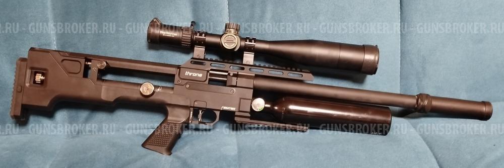 REXIMEX THRONE GEN1 5/5