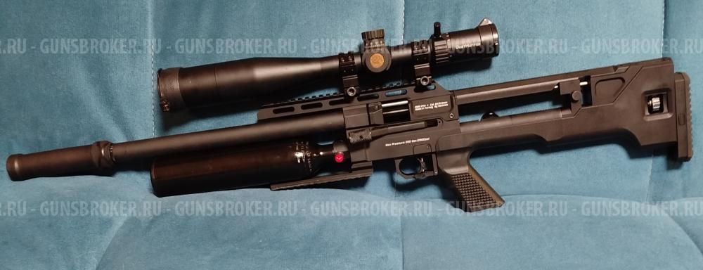 REXIMEX THRONE GEN1 5/5