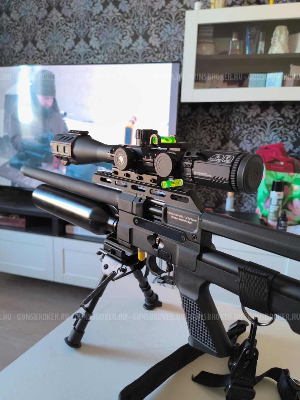 Reximex Throne Gen2  5.5