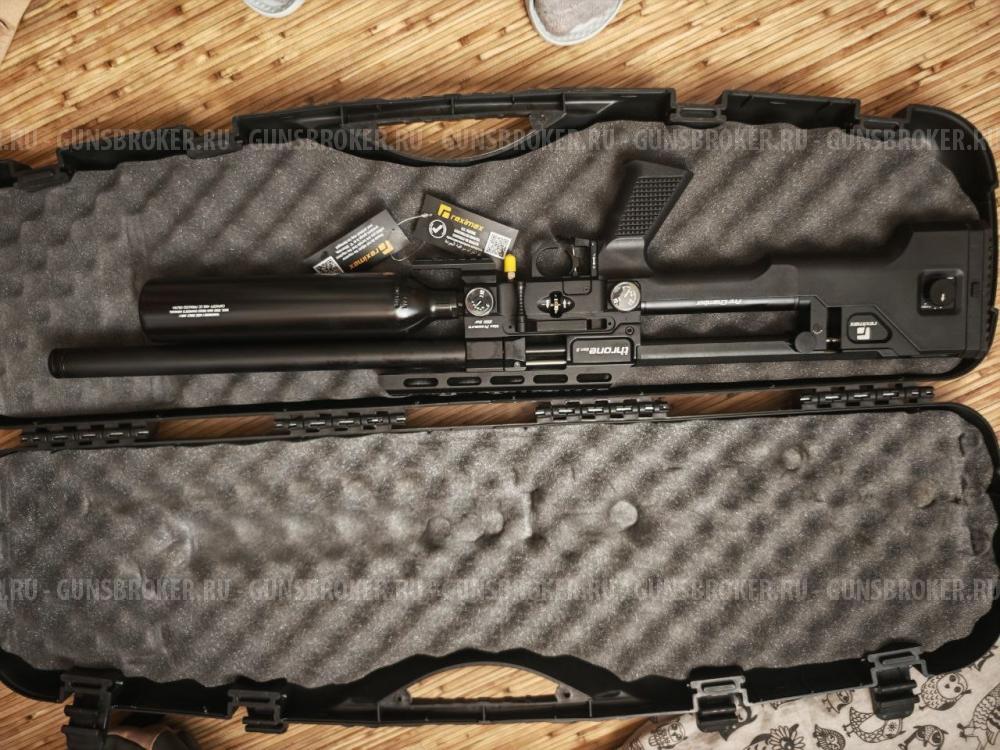 Reximex Throne Gen2 6.35