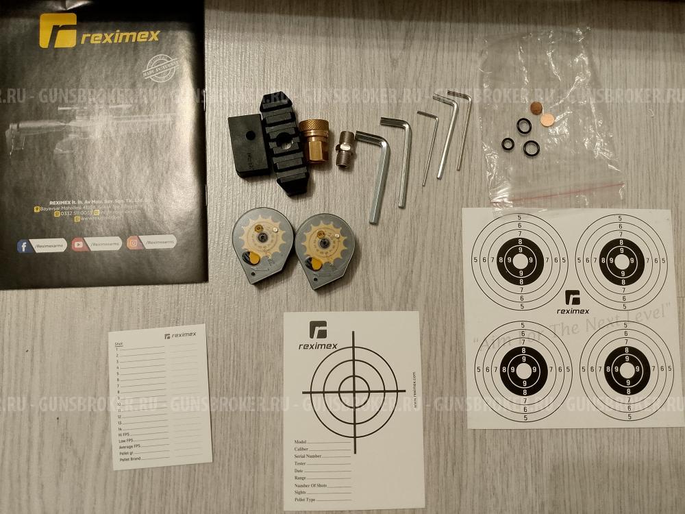 Reximex Tormenta 5.5 мм (PCP, 3 Дж)