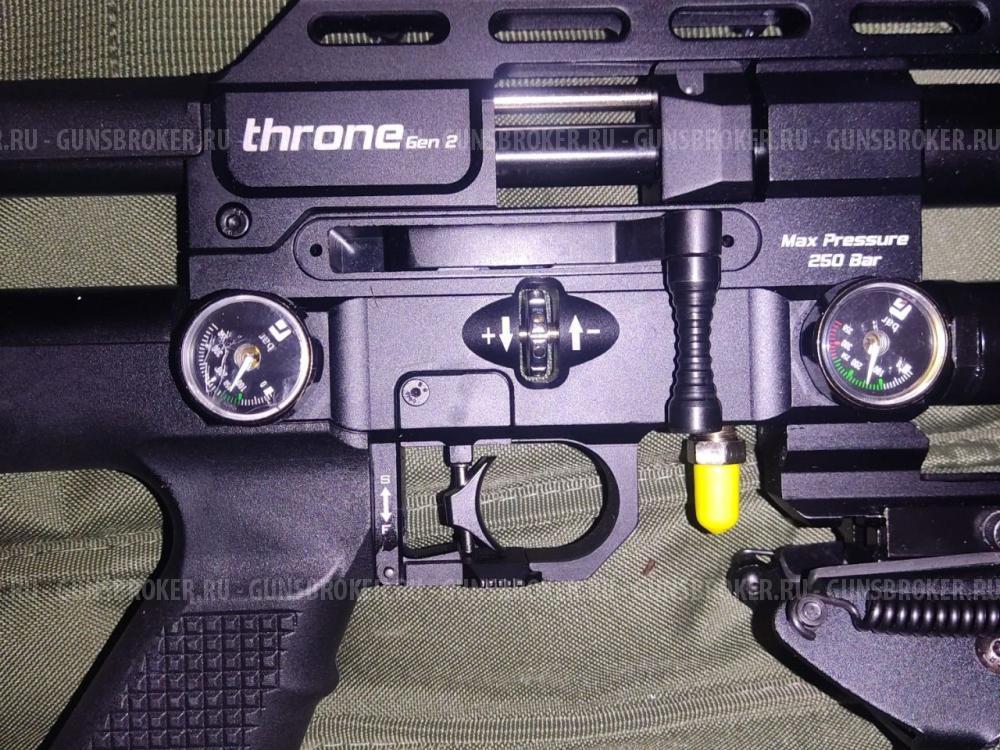 Reximix thorn gen 2