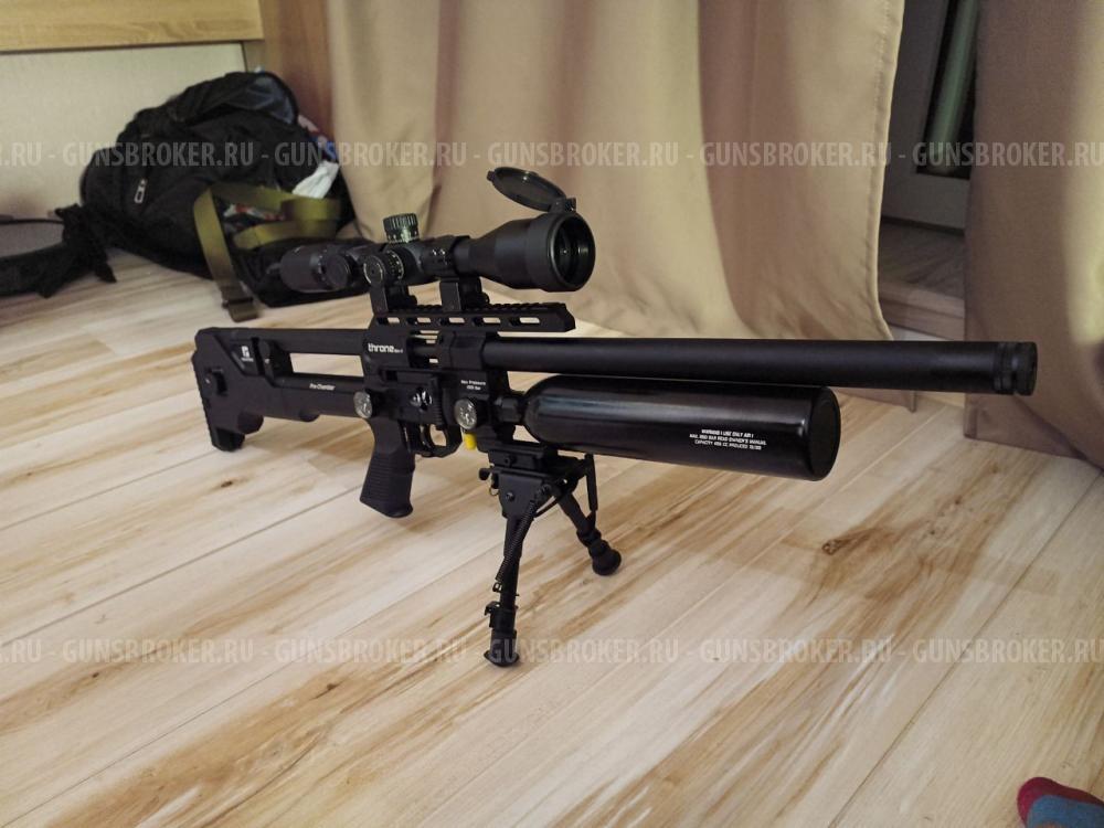Reximix thorn gen 2