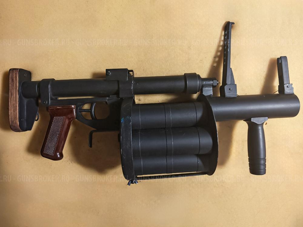 РГ-6 (6Г30) "ГНОМ"