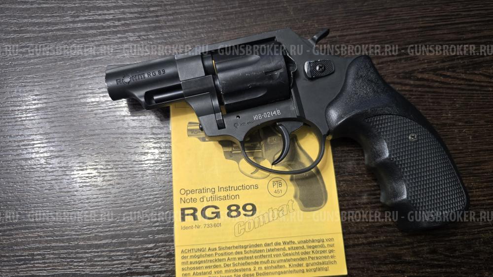 RG-89, кал.9мм Knall
