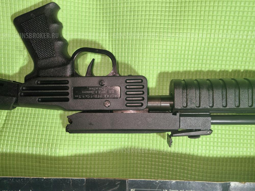 Ргп "Каскад" 1 газобаллонная помповая винтовка