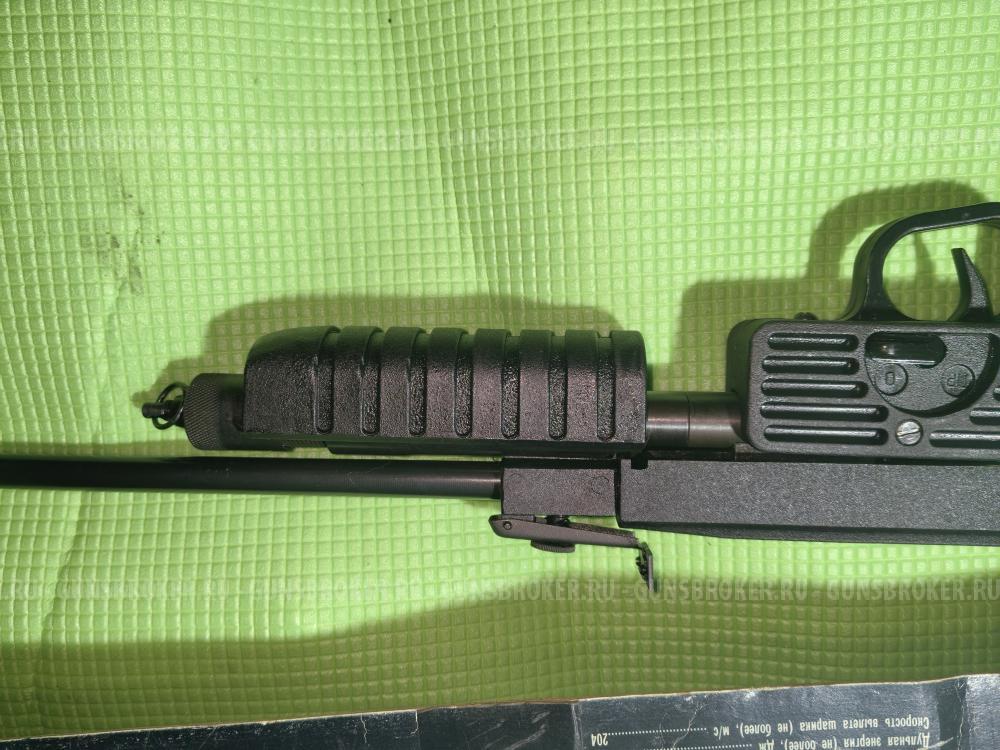 Ргп "Каскад" 1 газобаллонная помповая винтовка