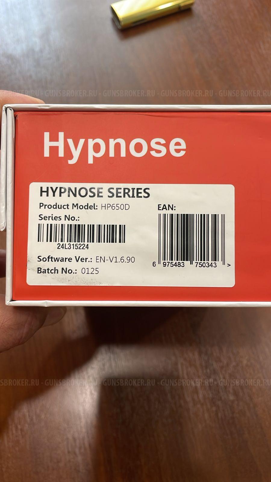 Rika nv Hypnose 650D