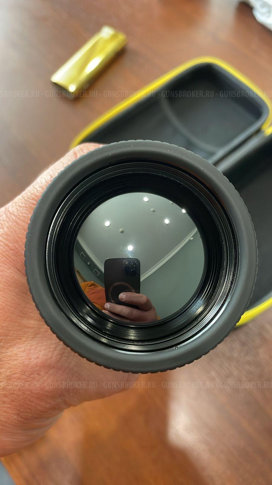 Rika nv Hypnose 650D