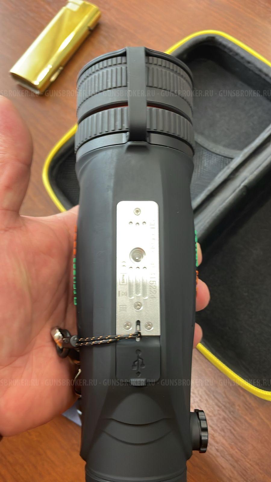 Rika nv Hypnose 650D