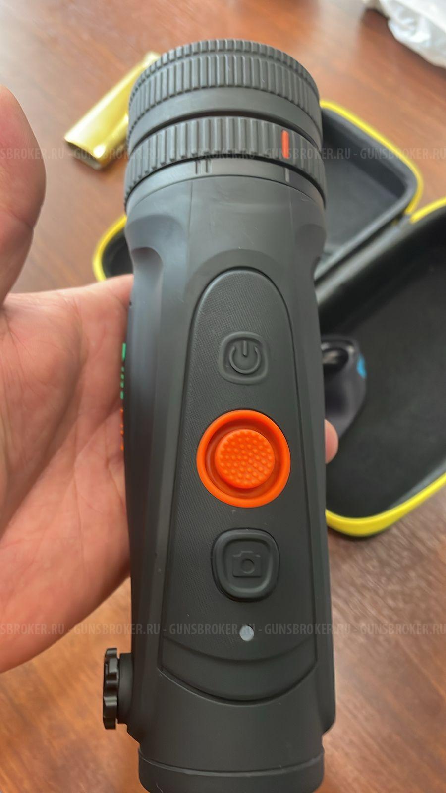 Rika nv Hypnose 650D