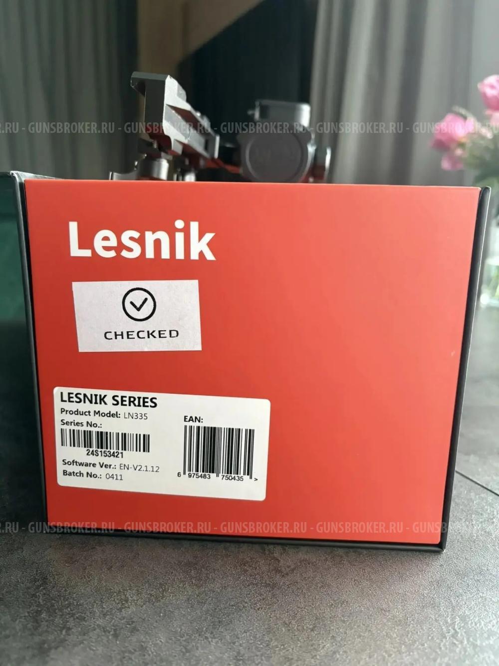 RiKa NV Lesnik 335