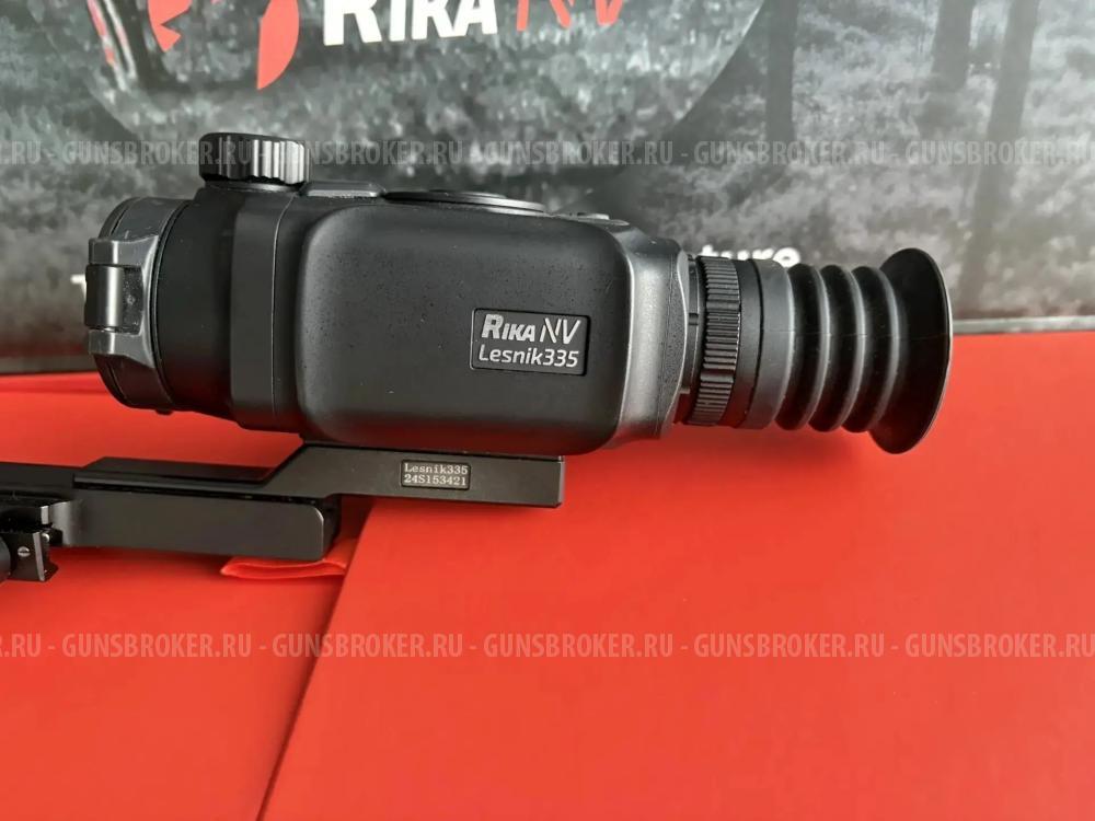 RiKa NV Lesnik 335