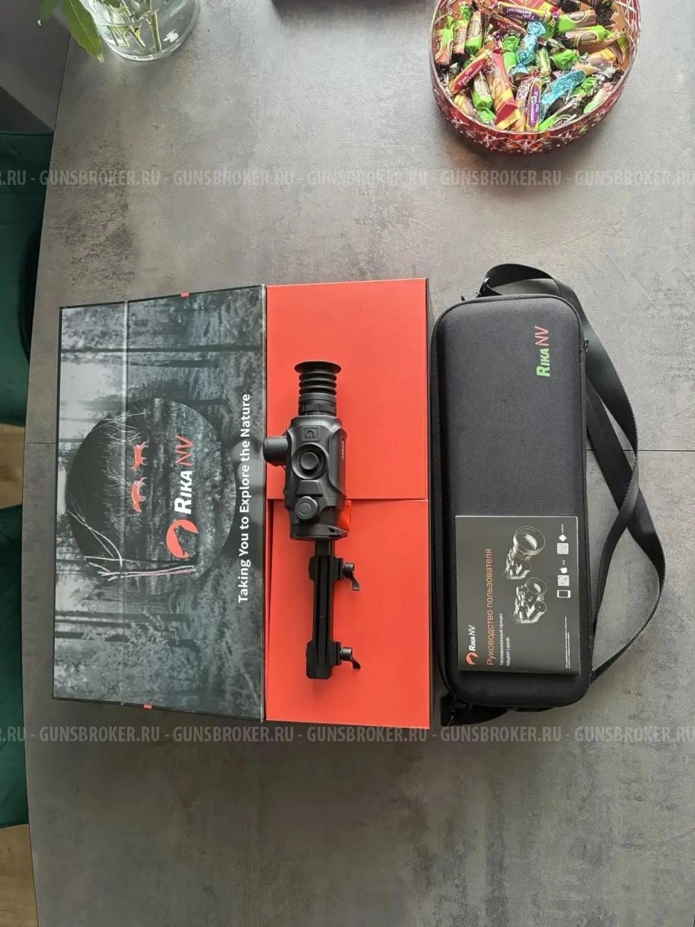 RiKa NV Lesnik 335
