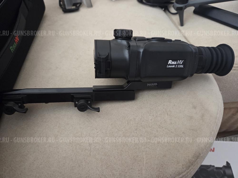 RikaNV Lesnik 2 335L