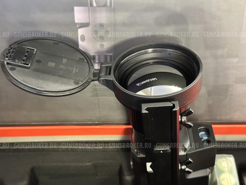 RikaNV Lesnik 2 660L PRO