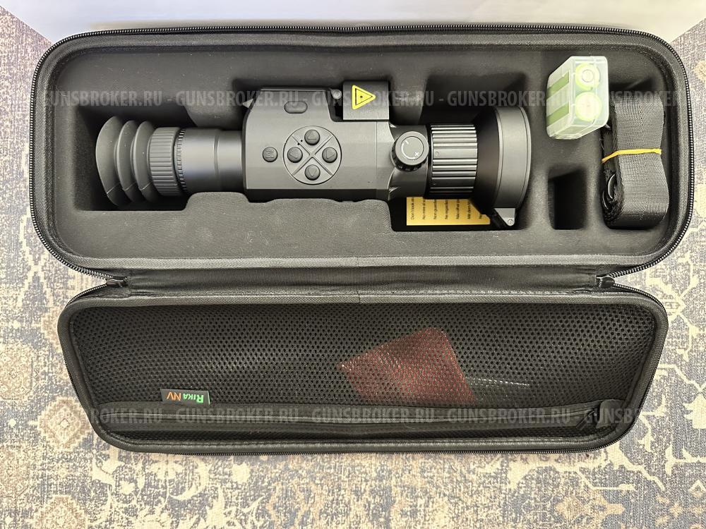 RikaNV Lesnik 2 660L PRO