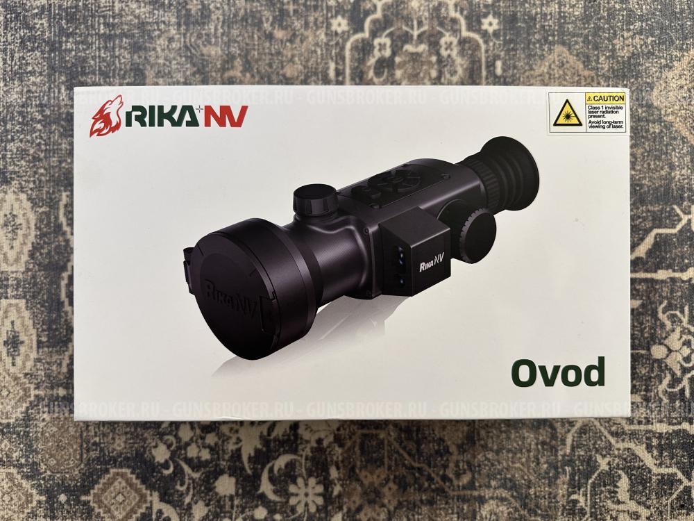 RikaNV Ovod H50 LRF